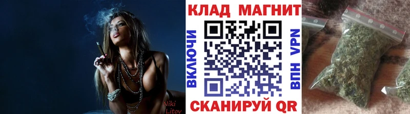 Купить наркоту Балахна Марихуана  Меф мяу мяу  Alpha-PVP  АМФ  blacksprut как зайти  ГАШ 