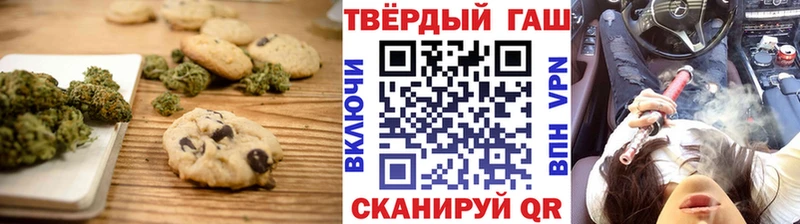 mega tor  Балахна  Cannafood конопля 
