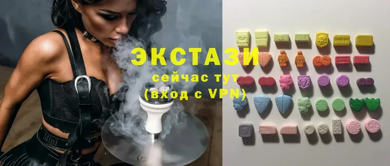 Ecstasy ешки  магазин  наркотиков  Балахна 