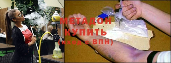 прущая мука Нязепетровск