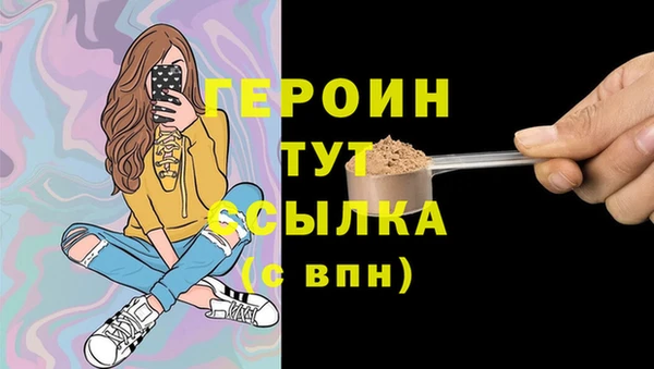 прущая мука Няндома