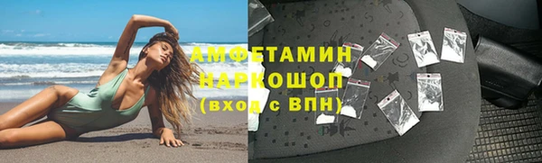 прущая мука Нязепетровск