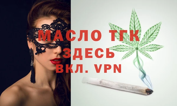 прущая мука Нязепетровск