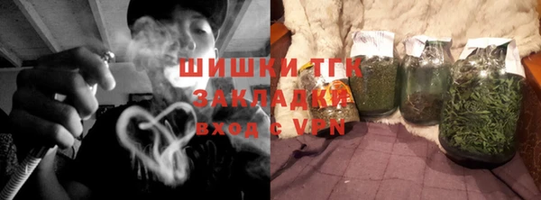 прущая мука Няндома