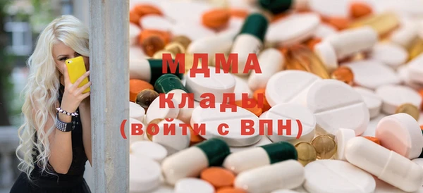 прущая мука Нязепетровск