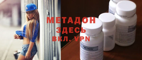 мефедрон Нягань