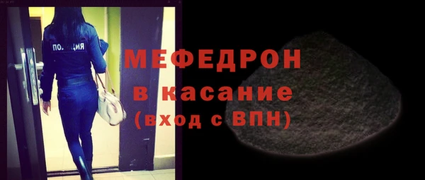 прущая мука Няндома