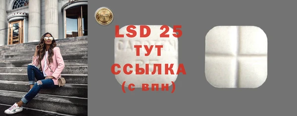 прущая мука Нязепетровск