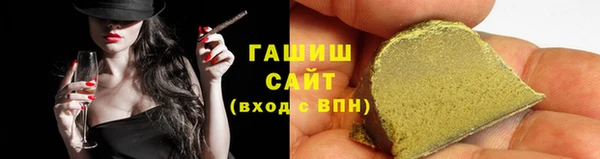 прущая мука Няндома