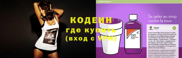 мет Вязники