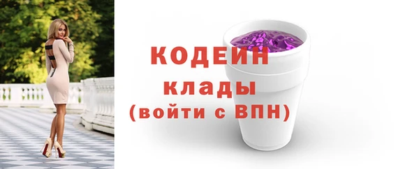 кокс Бикин