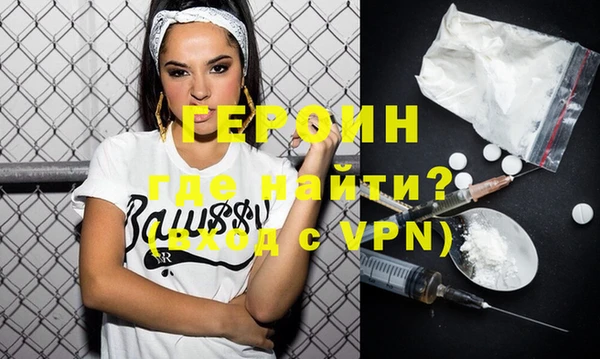 прущая мука Нязепетровск