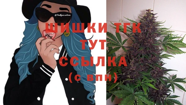 героин Чегем
