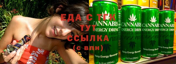 прущая мука Няндома