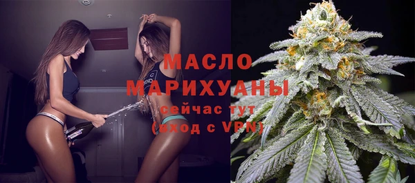 прущая мука Няндома