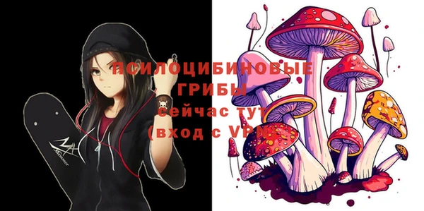 мефедрон Нягань