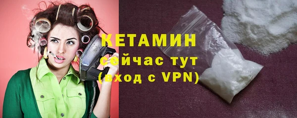 мефедрон Нягань