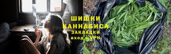 прущая мука Нязепетровск