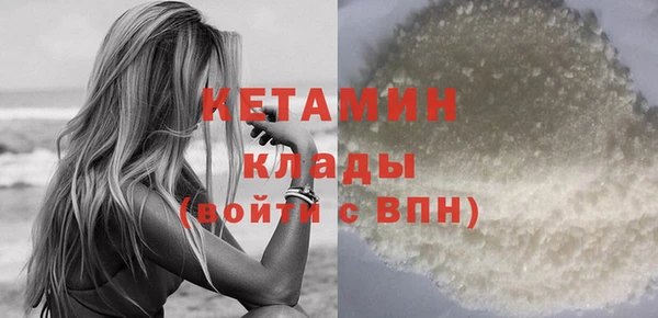 СК Чекалин