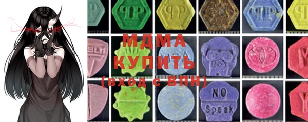 прущая мука Няндома