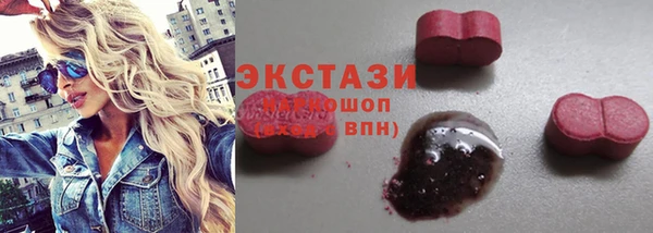 прущая мука Няндома