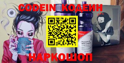 гидра Апрелевка