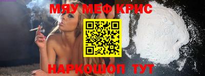 ПСИЛОЦИБИНОВЫЕ ГРИБЫ Аргун