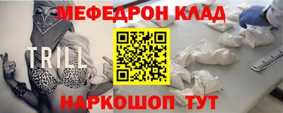 шишки Бугуруслан