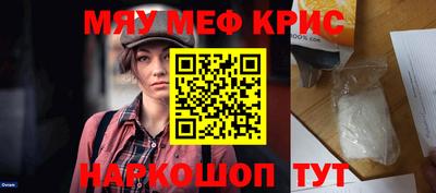 ПСИЛОЦИБИНОВЫЕ ГРИБЫ Аргун