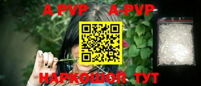 ПСИЛОЦИБИНОВЫЕ ГРИБЫ Аргун