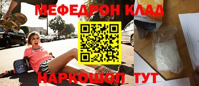 наркотики Апрелевка