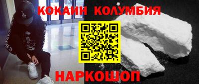 ПСИЛОЦИБИНОВЫЕ ГРИБЫ Аргун