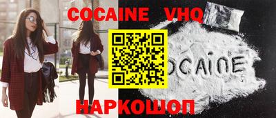 наркотики Апрелевка