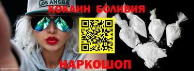 ПСИЛОЦИБИНОВЫЕ ГРИБЫ Аргун