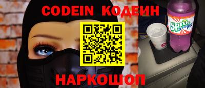 гидра Апрелевка