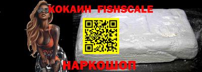 ПСИЛОЦИБИНОВЫЕ ГРИБЫ Аргун