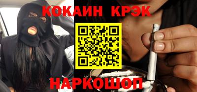 ПСИЛОЦИБИНОВЫЕ ГРИБЫ Аргун