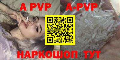 наркотики Апрелевка
