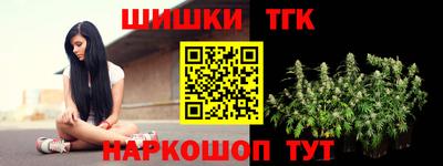 гидра Апрелевка