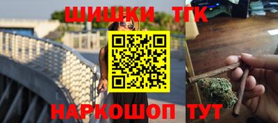 гидра Апрелевка