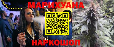 гидра Апрелевка