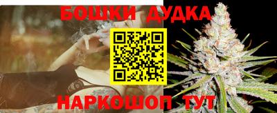 тгк Апшеронск
