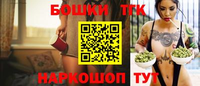 наркотики Апрелевка