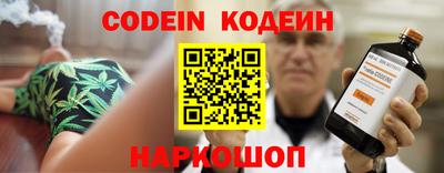 гидра Апрелевка