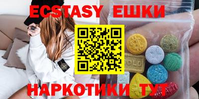 наркотики Апрелевка