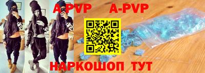 наркотики Апрелевка
