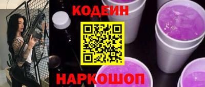 ПСИЛОЦИБИНОВЫЕ ГРИБЫ Аргун