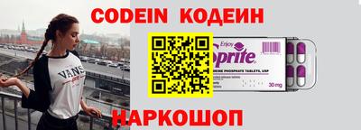 ПСИЛОЦИБИНОВЫЕ ГРИБЫ Аргун