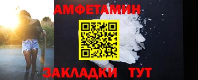 ПСИЛОЦИБИНОВЫЕ ГРИБЫ Аргун