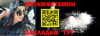 наркотики Апрелевка